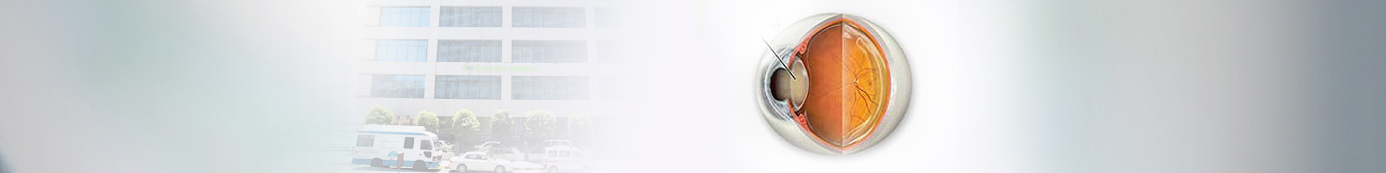 Cataract Surgery In Mumbai, Best Cataract Treatment In Mumbai