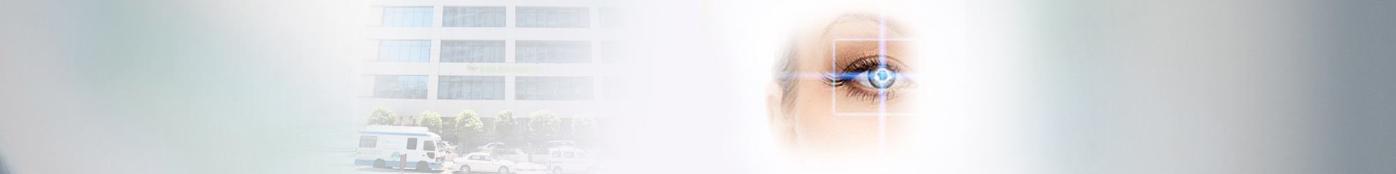 Squint Treatment In Mumbai, Paediatric eye doctor in Mumbai