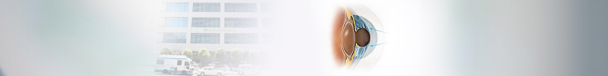 Keratoconus Treatment in Mumbai, Keratoconus Specialist in Mumbai, Cornea Surgery in Mumbai