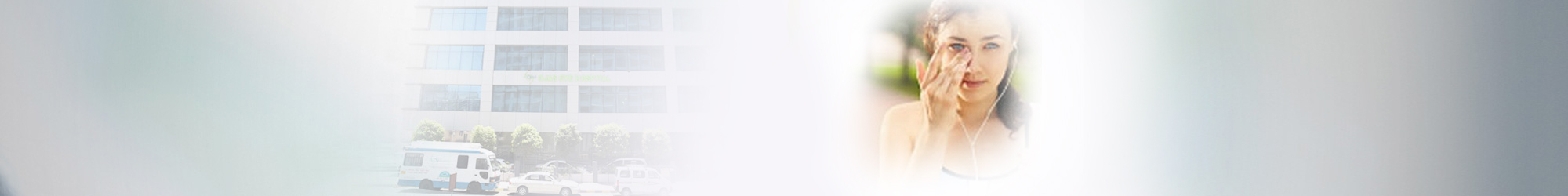 Dry Eye Treatment In Mumbai