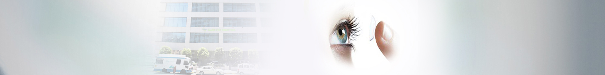 Contact Lenses Clinic In Mumbai