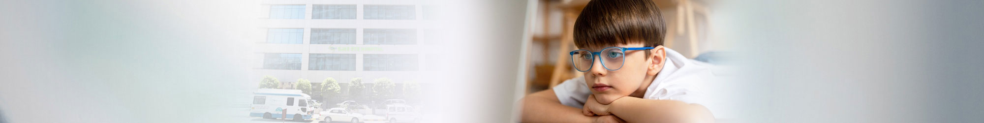 Myopia Treatment In Mumbai